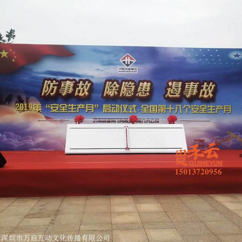 光与庆典的缔造者 大型活动策划中的道具盛宴