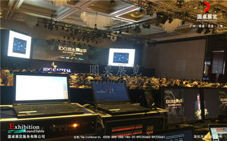 圆桌国际展览设计公司 从策划到落地的全链路展览知识解析